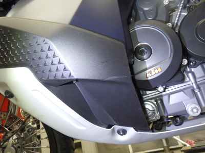 KTM 890 Adventure R 2025