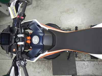 KTM 890 Adventure R 2025