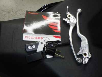 Honda X-Adv 750 2024
