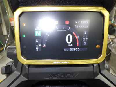 Honda X-Adv 750 2024