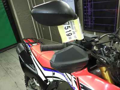 Honda CRF250L Rally 2017