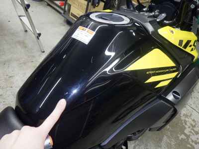 Suzuki V-Strom 250