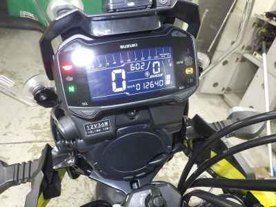 Suzuki V-Strom 250