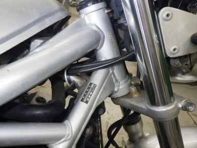 Suzuki Bandit 250