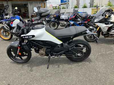 Husqvarna HUSK Vitpilen 401 2024