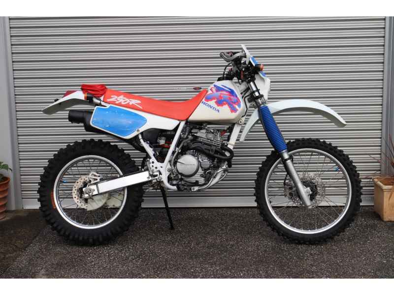 Honda XR250 2023