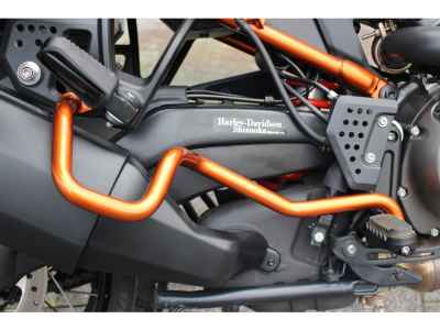 Harley-Davidson Pan America 1250 Special 2022