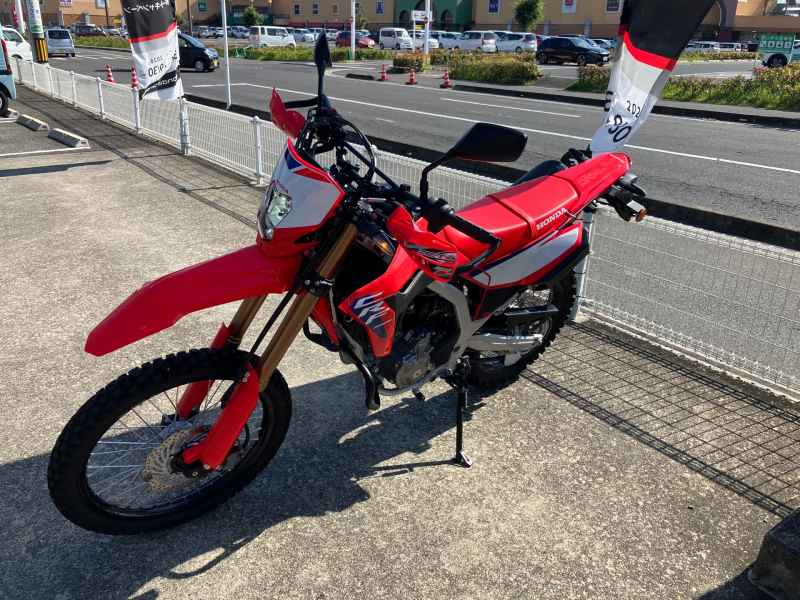 Honda CRF250L