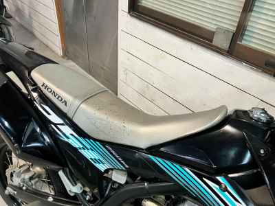 Honda CRF250M