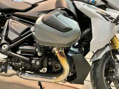 BMW R1250RS 2023