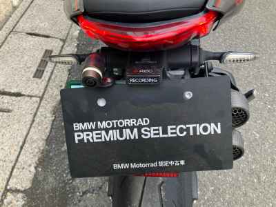 Ducati DUC M900 Monster 2022