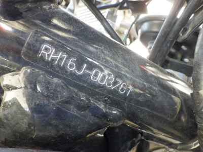 Yamaha SR400 2020
