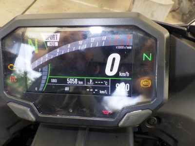 Kawasaki Ninja ZX-6R 2024
