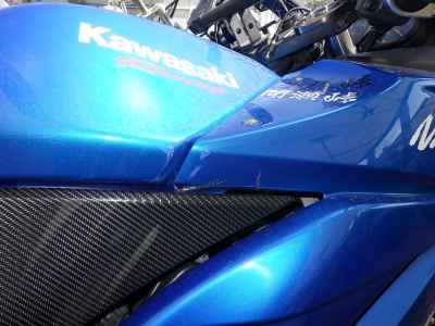 Kawasaki Ninja 250R 2008