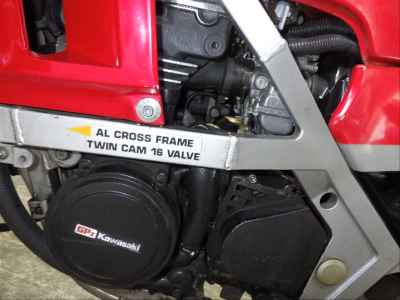 Kawasaki GPZ400R