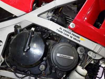 Kawasaki GPZ400R