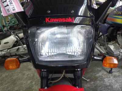 Kawasaki GPZ400R