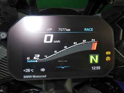 BMW M1000XR 2024