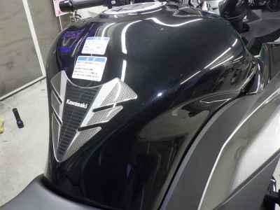 Kawasaki Ninja 1000SX 2020