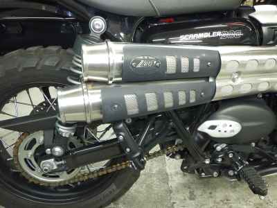 Triumph Street Scrambler 2023