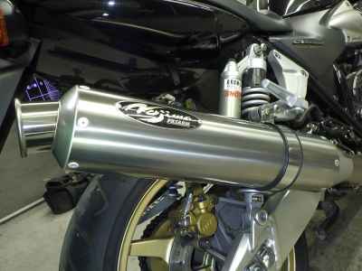 Honda CB1300 Super Boldor 2006