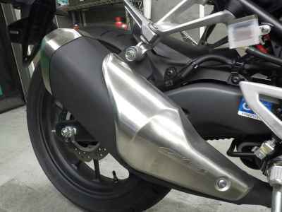 Honda CB250R