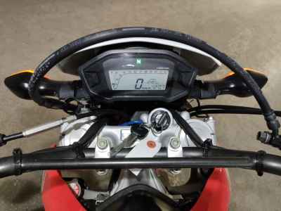 Honda CRF250L