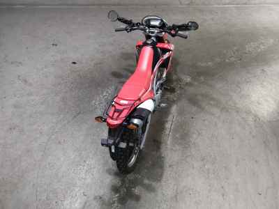 Honda CRF250L