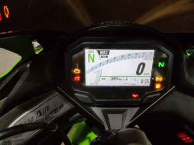 Kawasaki Ninja ZX-4RR 2024
