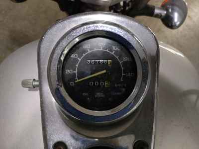 Honda Magna 250