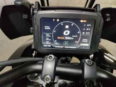 Harley-Davidson Pan America 1250 Special 2023