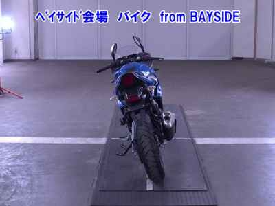 Suzuki GSX250 Katana