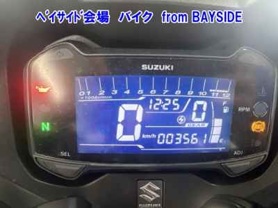 Suzuki GSX250 Katana