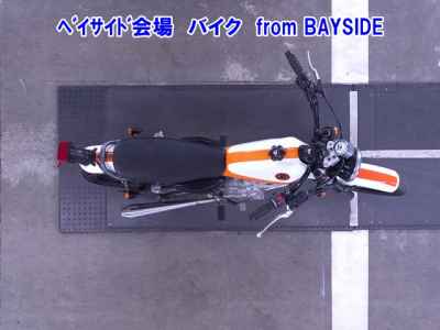 Suzuki Gladius SFV400