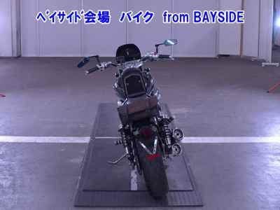 Honda Magna 250 2005