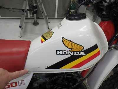 Honda XL250R