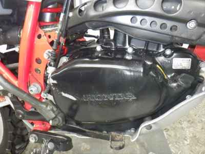 Honda XL250R