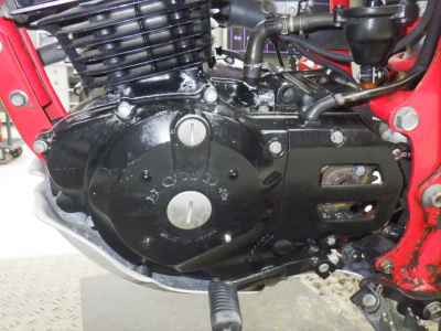 Honda XL250R