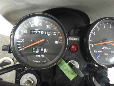 Honda XL250R
