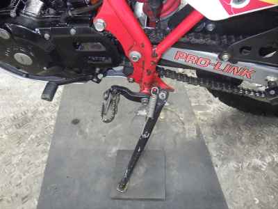 Honda XL250R