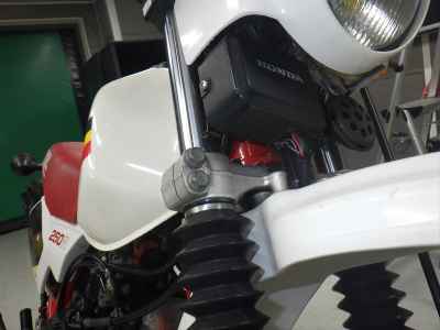 Honda XL250R