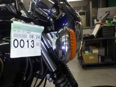Yamaha SR400 2021
