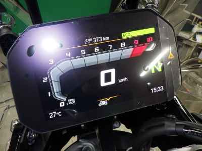 BMW R1300GS Adventure 2026