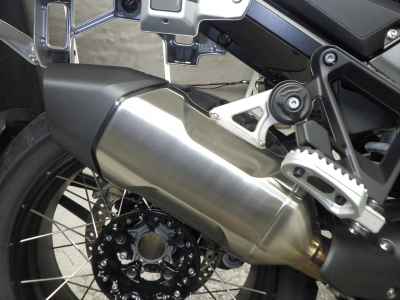 BMW R1300GS Adventure 2026