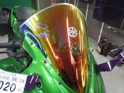 Kawasaki Ninja H2 SX 2018