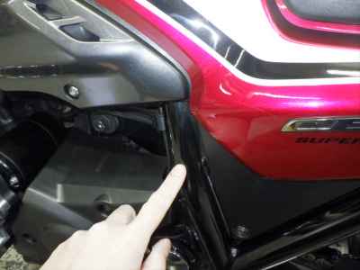 Honda CB1300 Super Boldor 2020