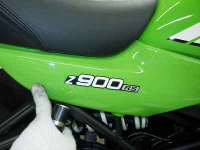 Kawasaki Z900RS Cafe 2021