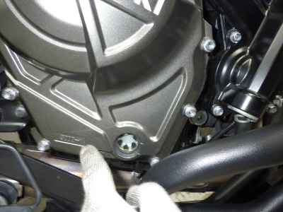 Suzuki V-Strom 800 DE 2024