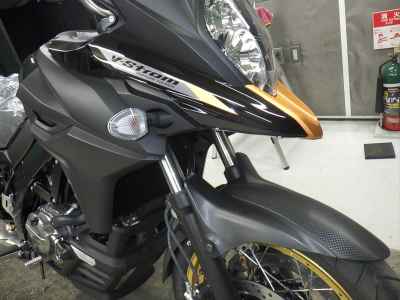 Suzuki V-Strom 650 XT