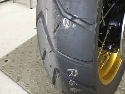 Suzuki V-Strom 650 XT